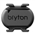 Bryton Smart Magnetless Bike Cadence Sensor